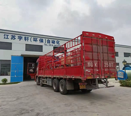 极悦娱乐发货现场