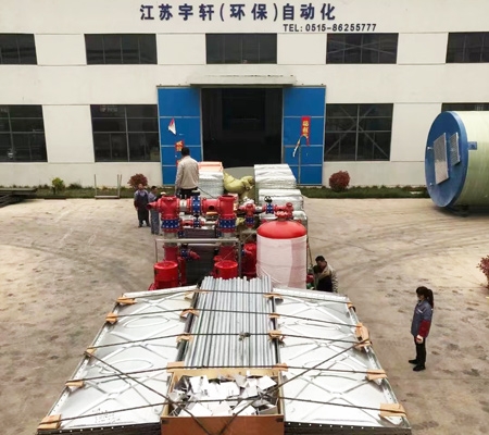 极悦娱乐发货现场