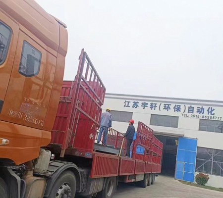 极悦娱乐发货现场