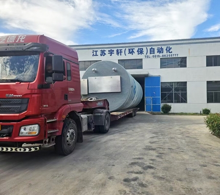 极悦娱乐发货案例