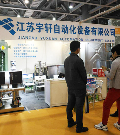 极悦娱乐「一家注册的游戏平台」
